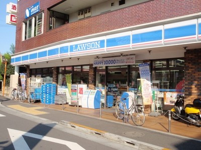 Convenience store. 240m until Lawson (convenience store)