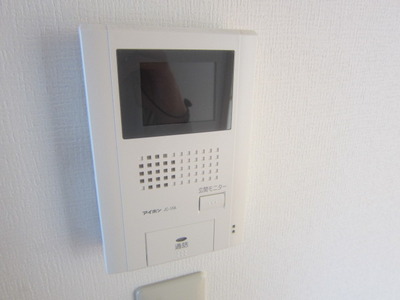 Security. 1st floor, The second floor of a monitor Hong equipped on each floor