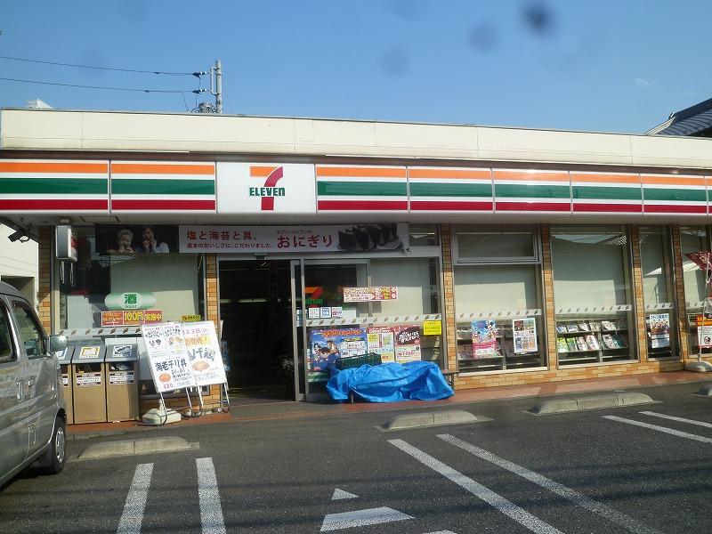Convenience store. 218m to Seven-Eleven (convenience store)