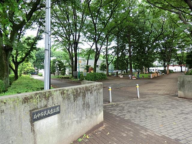 park. Musashidai to green space 1558m