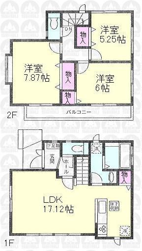 Floor plan. Koremasa Saeki until the food hall 1271m