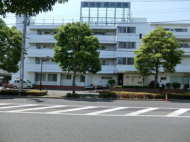 Hospital. 976m until the medical corporation Association of Mutual Aid Association Mutual Aid Association Sakurai hospital