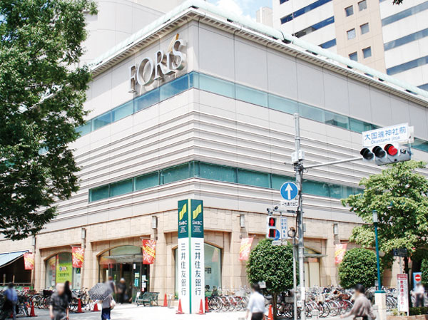 Surrounding environment. Specialty store street Forisu (6-minute walk / About 420m) there is a fashionable shops and event spaces, such as Uniqlo and Zoff, Isetan and led by that commercial facility.