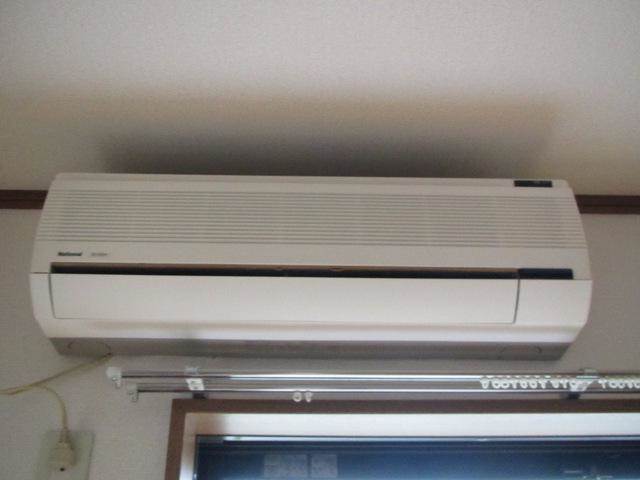 Other Equipment. Air conditioning