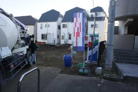 Local appearance photo. Local Photos