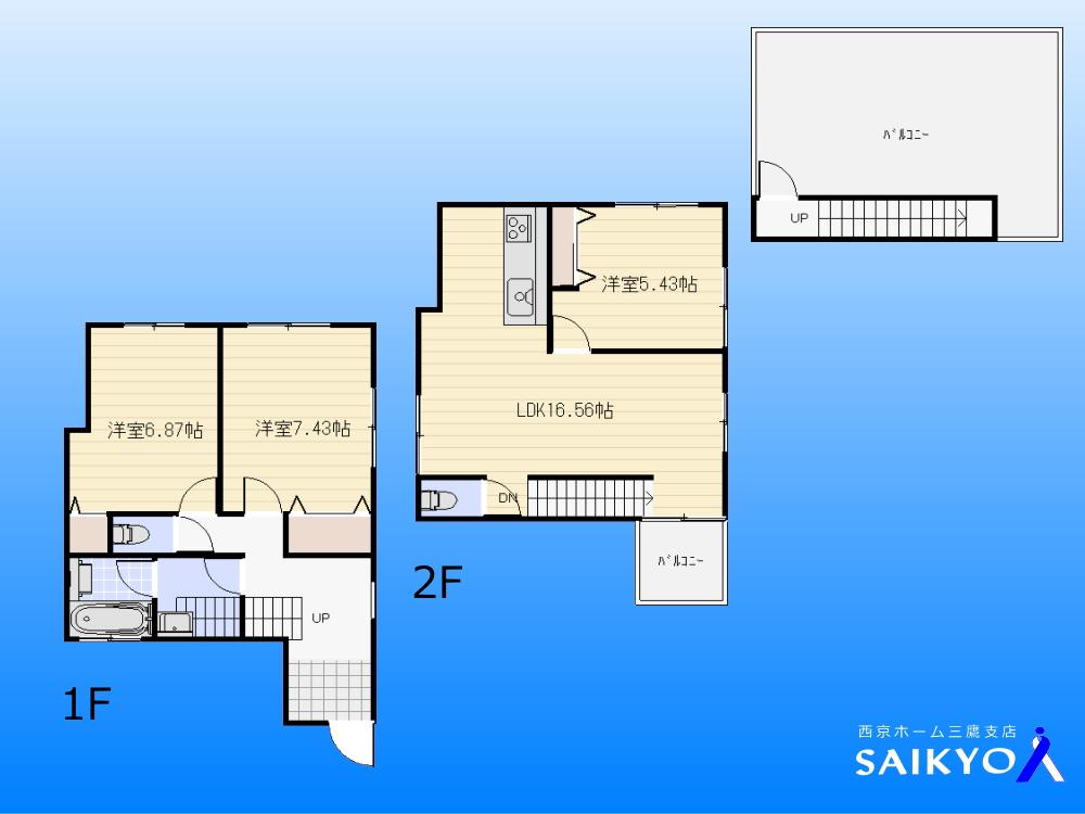 Floor plan. 35,800,000 yen, 3LDK, Land area 83.72 sq m , Building area 86.46 sq m floor plan