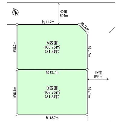 Compartment figure