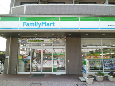 Convenience store. 700m to a convenience store (convenience store)