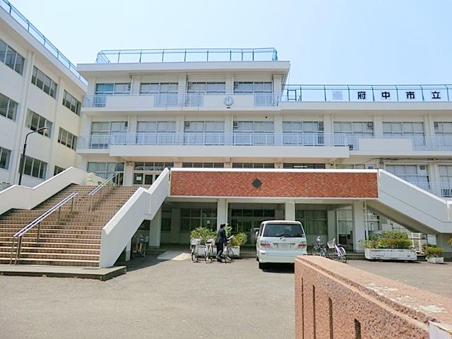 Junior high school. 110m to Fuchu Municipal Fuchu tenth junior high school