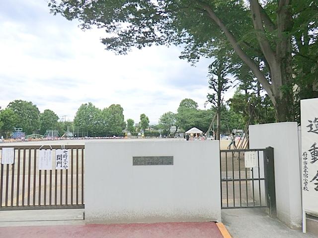 Primary school. 792m to Fuchu Municipal Hon'yado Elementary School