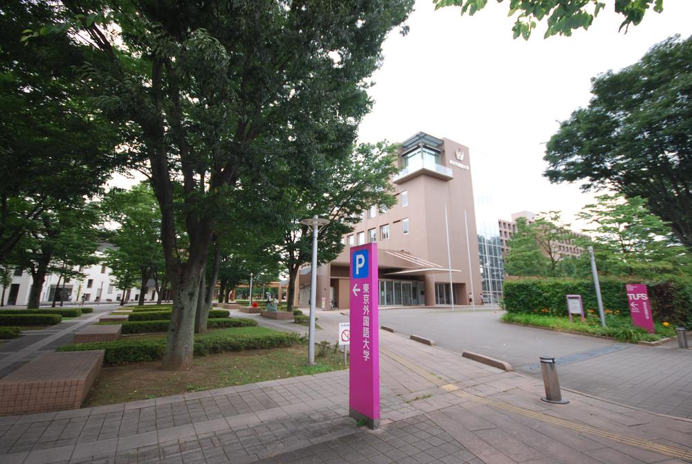 Bank. 1550m to Japan Post Bank head office, Tokyo University of Foreign Studies in the branch