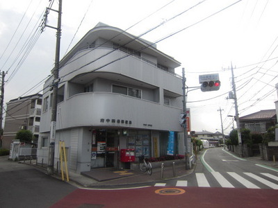 post office. 1300m to Yotsuya post office (post office)