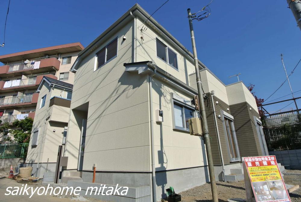 Local appearance photo. (Building 2) local