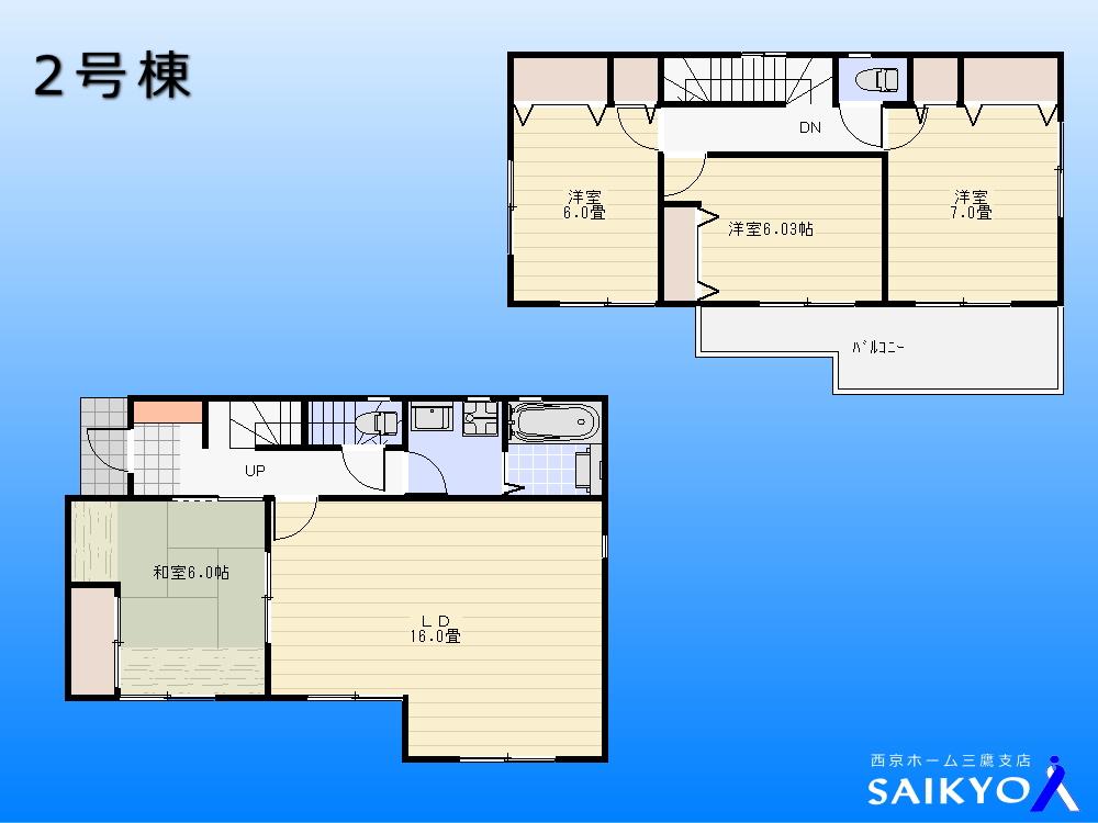 Floor plan. (Building 2), Price 44,800,000 yen, 4LDK, Land area 114.63 sq m , Building area 99.36 sq m
