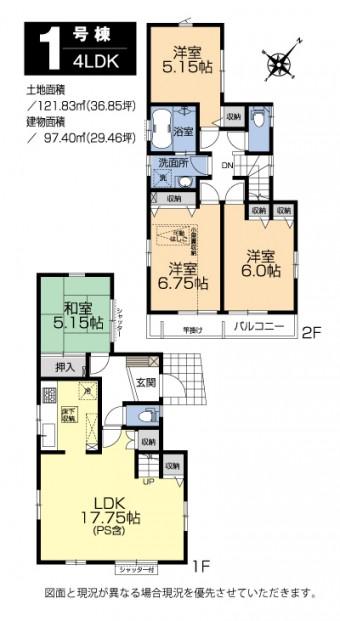 Floor plan. 1 Building Floor Plan