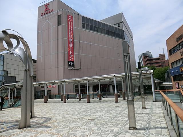 Shopping centre. 260m to Keio Fuchu Shopping Center