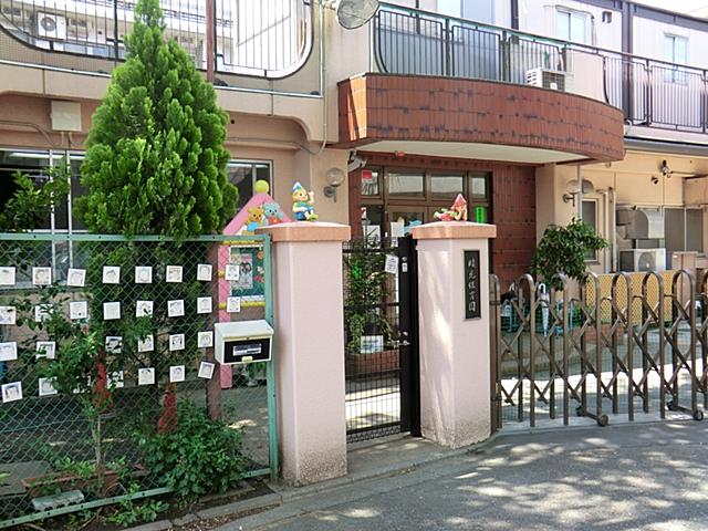 kindergarten ・ Nursery. Harumi 300m to nursery school