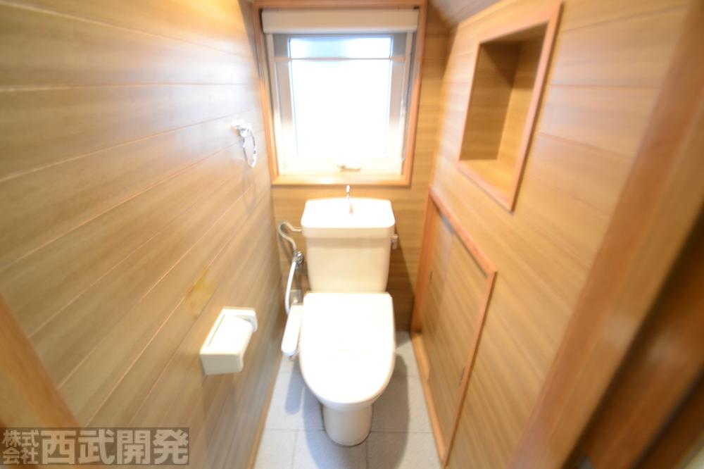 Toilet. First floor Washlet