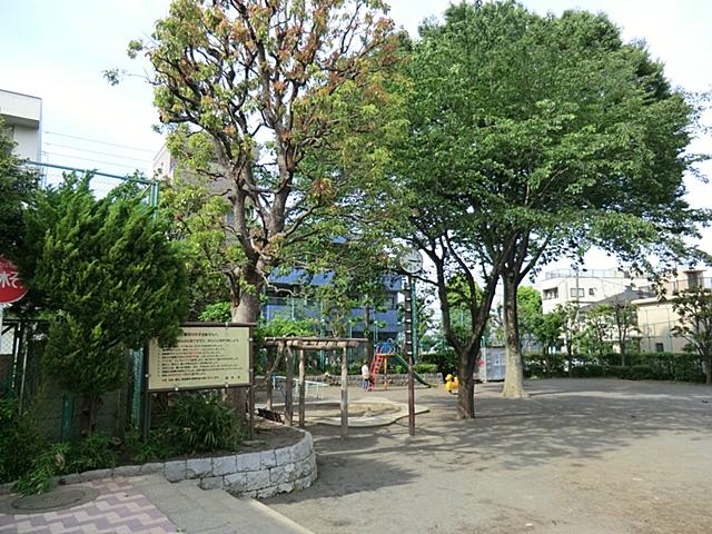 park. Shinmachi 490m until the second park