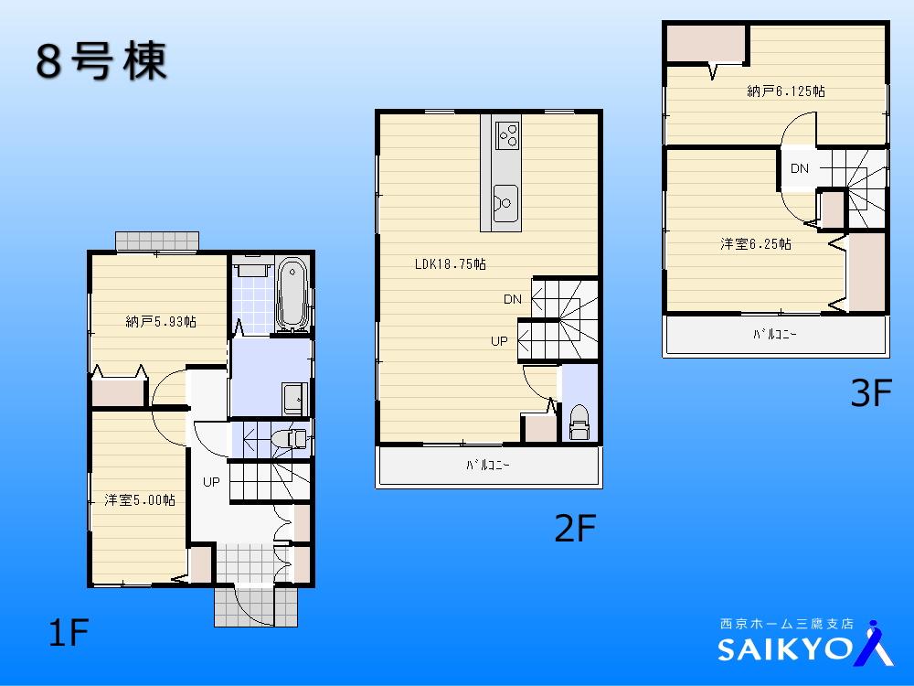 Floor plan. 43,800,000 yen, 4LDK, Land area 71.04 sq m , Building area 100.39 sq m floor plan