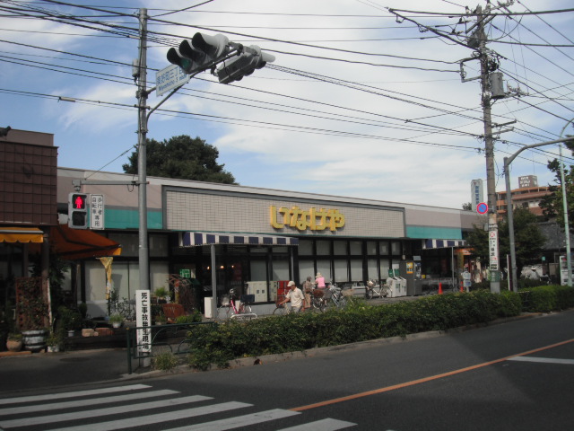Supermarket. Inageya Fuchu Miyoshi store up to (super) 712m