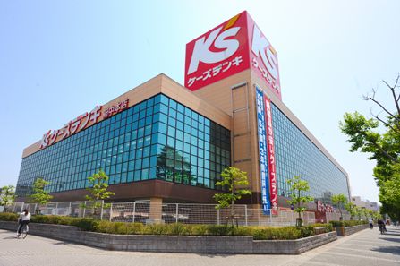 Home center. K's Denki 380m Fuchu to head office (home improvement)