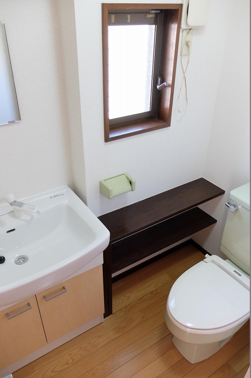 Toilet. Rest room with wash basin
