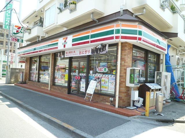 Convenience store. 81m until the Seven-Eleven (convenience store)