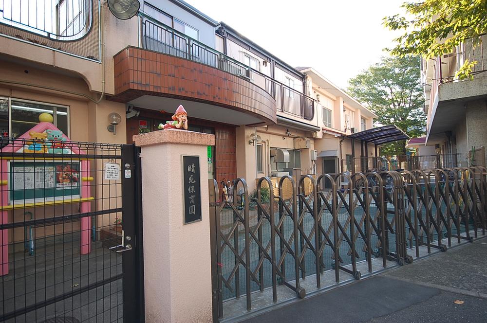 kindergarten ・ Nursery. Harumi 392m to nursery school
