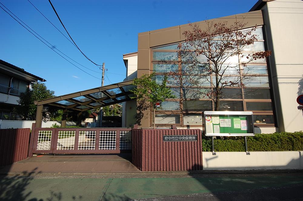 kindergarten ・ Nursery. 878m to the central nursery