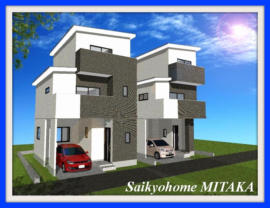 Rendering (appearance). Rendering construction example photograph is prohibited by law. It is not in the credit can be material. We have to complete expected Perth for the Company. 