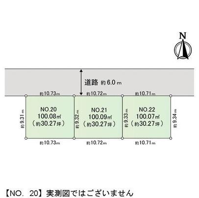 Compartment figure