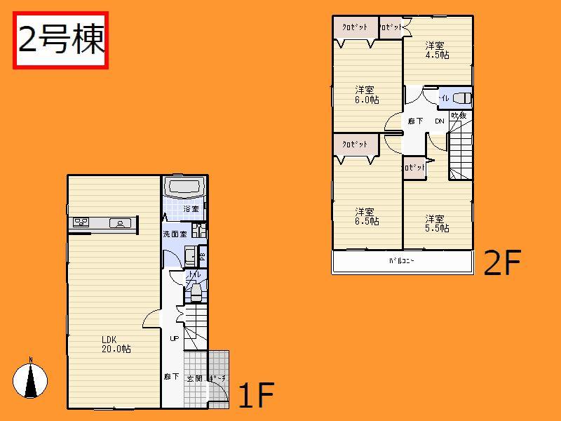 Floor plan. 35,800,000 yen, 4LDK, Land area 160.09 sq m , Building area 99.36 sq m floor plan