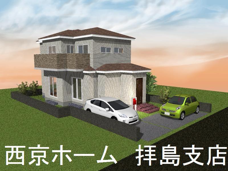 Rendering (appearance).  ☆ Rendering Perth ☆ Example of construction photos on the laws and regulations ・ It is prohibited. It is not in the credit can be material. We have to complete expected Perth for the Company.  ※ Planting is an image. 