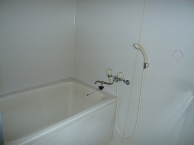 Bath. Bath