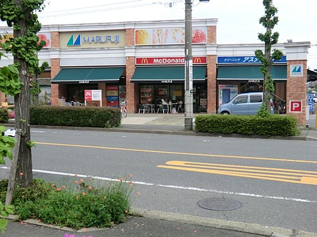 Supermarket. Marufuji to Fussa shop 654m