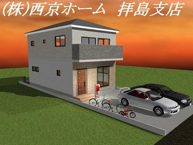 Rendering (appearance). Rendering ・  ・  ・ Construction example photograph is prohibited by law. It is not in the credit can be material. We have to complete expected Perth for the Company. 