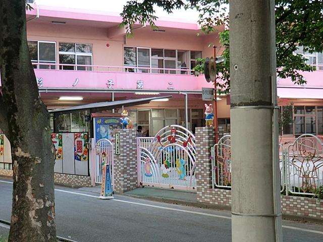 kindergarten ・ Nursery. Suginoko 772m until the second nursery