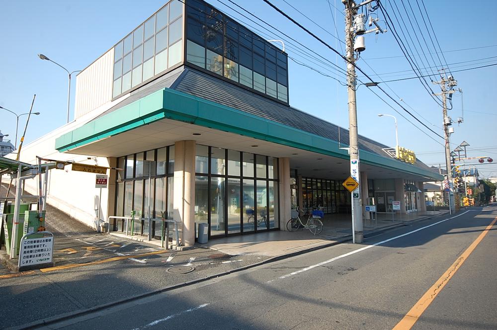 Supermarket. Inageya Fussa until the Ginza store 514m