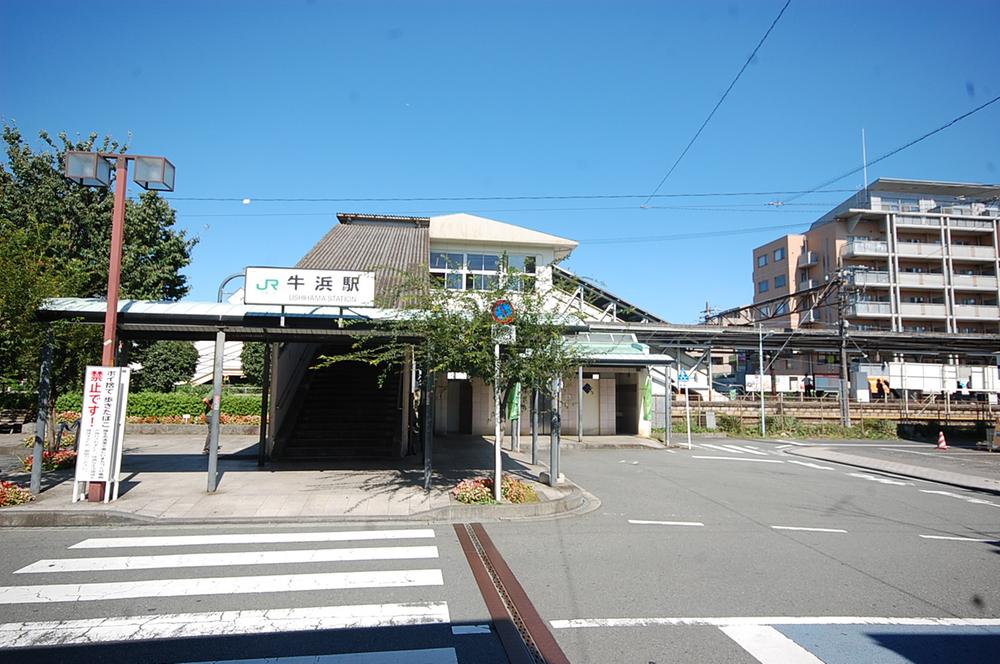 Other. Ome Line ・ Ushihama Station