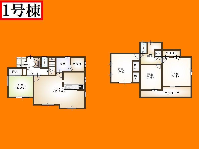 Floor plan. (1 Building), Price 36,300,000 yen, 4LDK, Land area 120.61 sq m , Building area 95.22 sq m