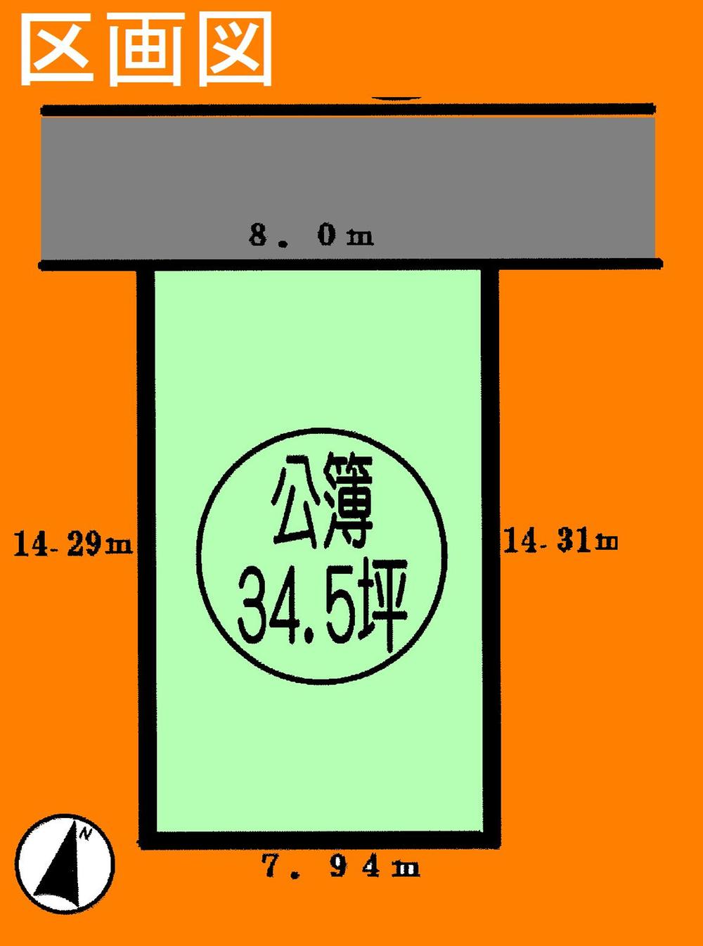 Compartment figure. Land price 22.5 million yen, Land area 114.05 sq m compartment view