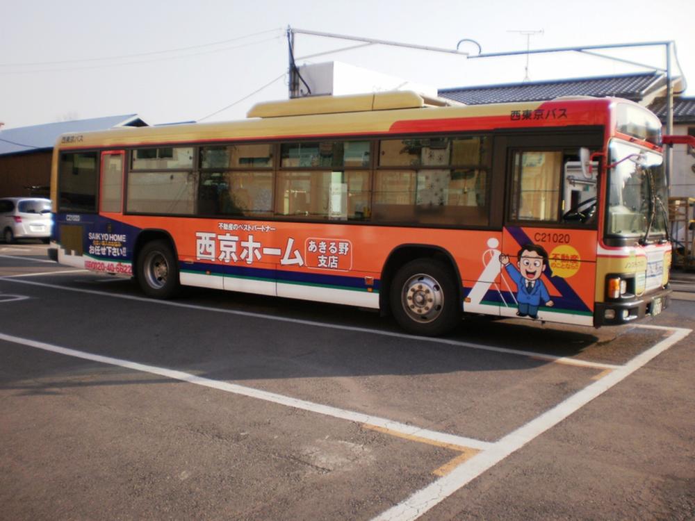 Other.  ☆ Xijing bus ☆ 