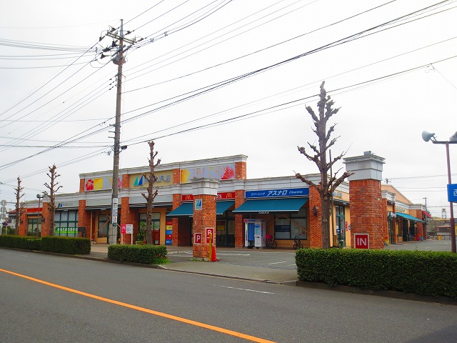 Supermarket. Marufuji Fussa store up to (super) 138m