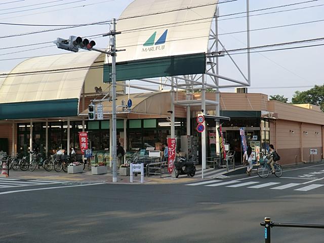 Supermarket. Marufuji until Minamiden'en shop 748m