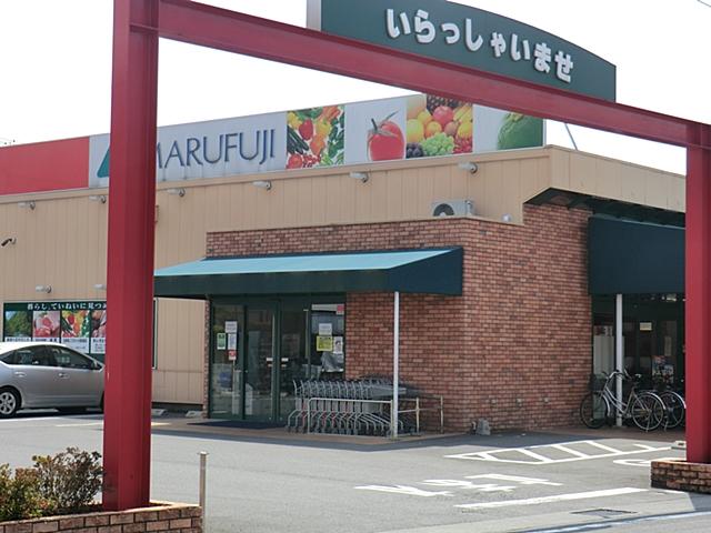 Supermarket. Marufuji Kumagawa until Minamiten 1450m