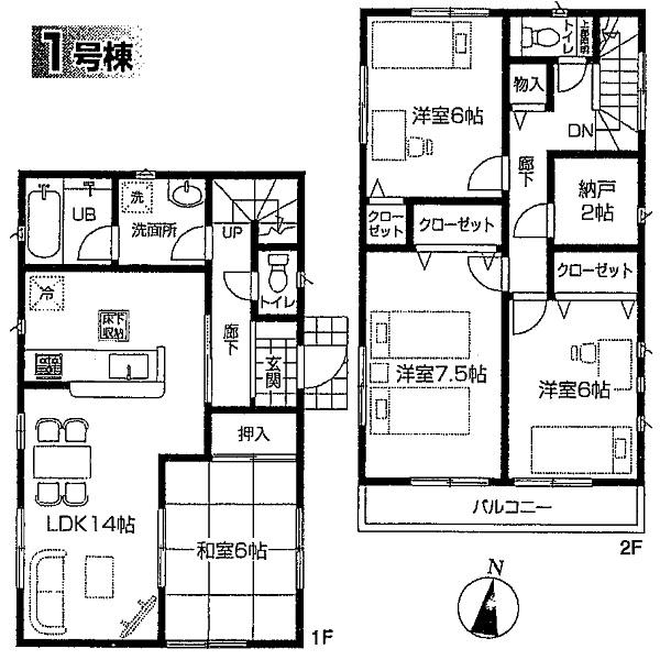 Floor plan. 24.5 million yen, 4LDK, Land area 99.59 sq m , Building area 97.2 sq m