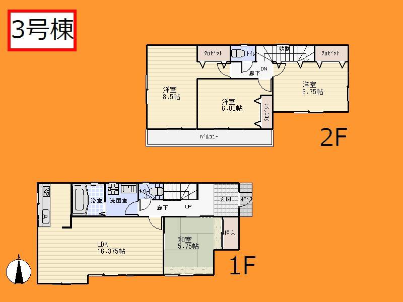 Floor plan. 34,500,000 yen, 4LDK, Land area 116.28 sq m , Building area 99.98 sq m floor plan