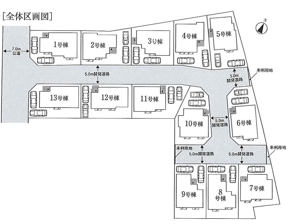 The entire compartment Figure. Compartment figure