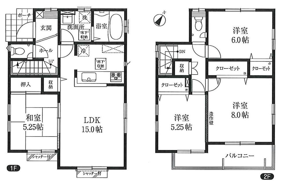 Floor plan. Fussa stand up to the second elementary school 280m